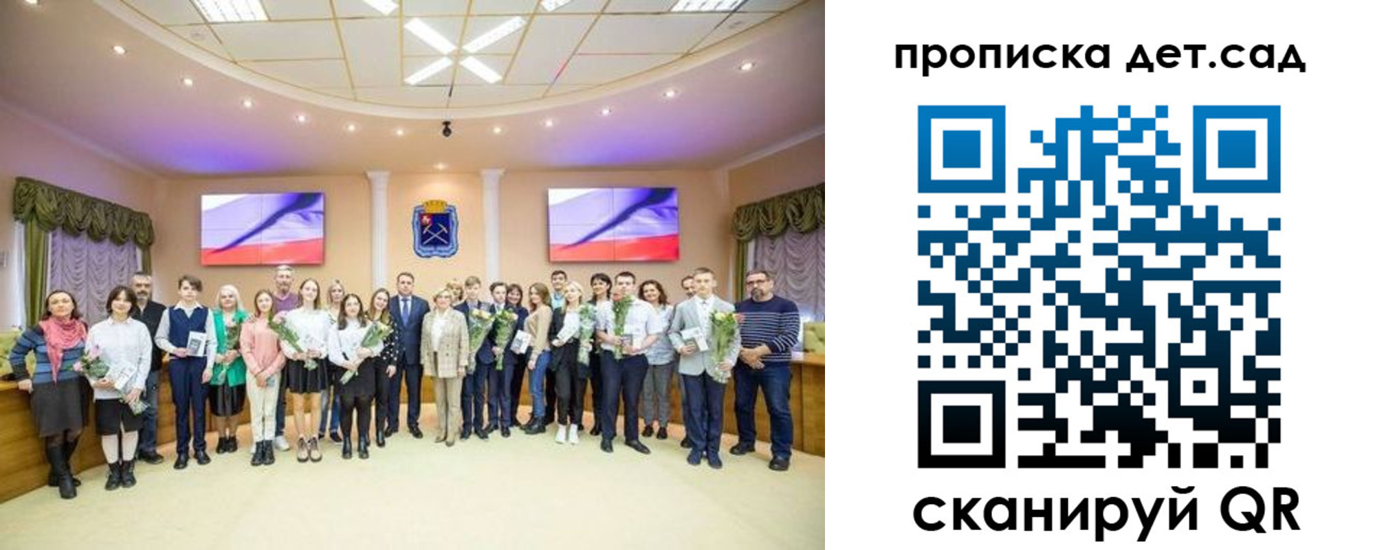 временная прописка в Михайлове
